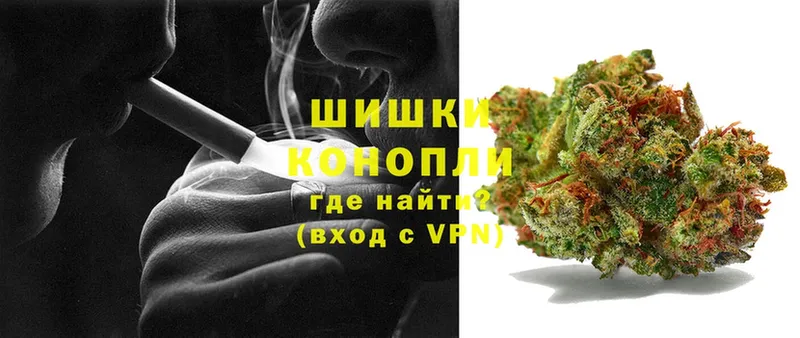 Купить наркоту Тайга мега как зайти  Героин  COCAIN  ГАШИШ  МЕФ  Каннабис 